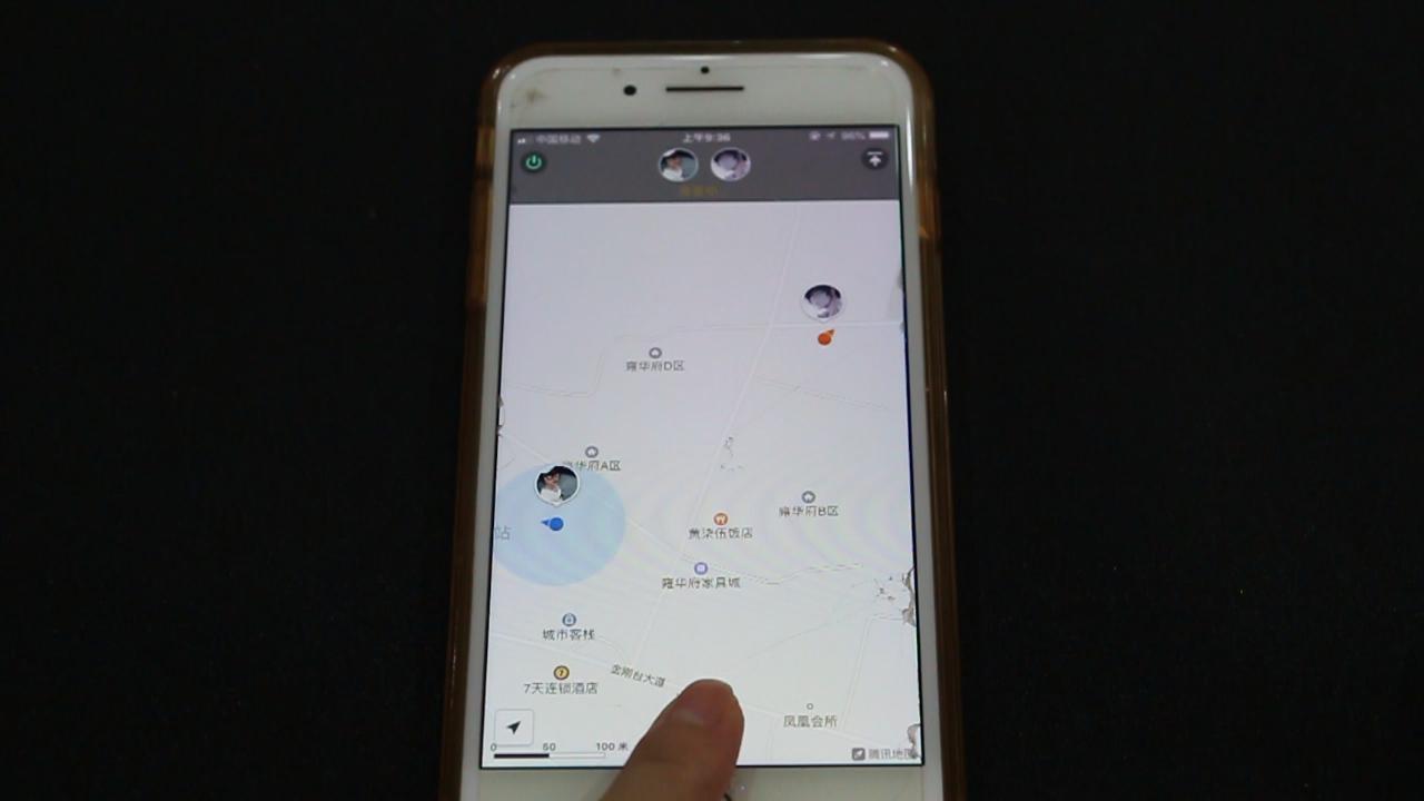 位置修改器最新版本的探索之旅，自然美景與內心平和的尋覓