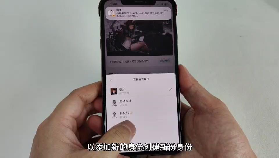 微信升級受阻，探究無(wú)法升級最新版本的原因與影響