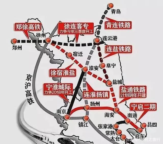 徐鹽高鐵最新動(dòng)態(tài)揭秘，高鐵時(shí)代小巷美食與進(jìn)展探秘（2024年）