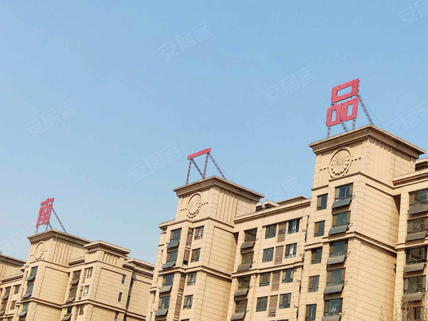 燈飾燈具 第211頁(yè)