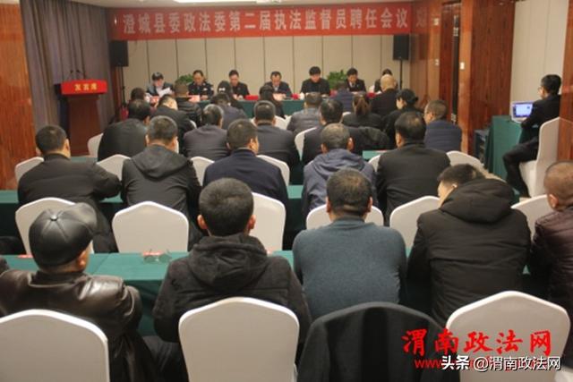 澄城縣最新招聘信息網(wǎng)，連接求職與招聘的橋梁