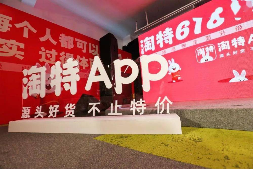 惠農區然爾特最新招聘啟事，引領(lǐng)科技風(fēng)潮，開(kāi)啟智能生活新篇章