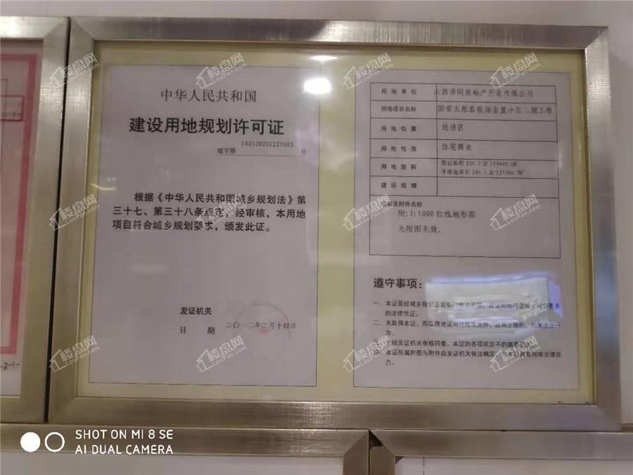 探索心靈之旅，揭秘中澤純境最新動(dòng)態(tài)與美景，尋找內心的平和寧靜