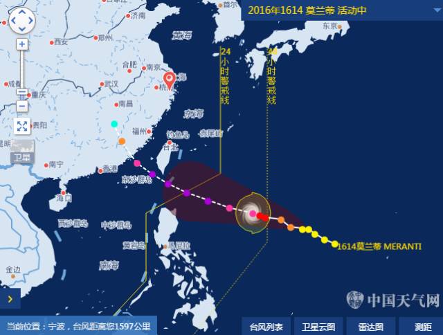 中央氣象臺風(fēng)最新消息與小巷美食，氣象與美食的奇妙交匯點(diǎn)