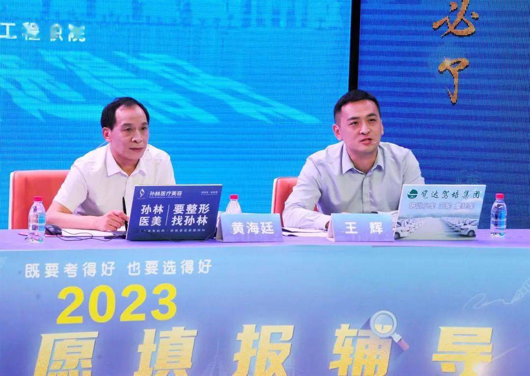 陳瑤湖與汪朝龍的最新動(dòng)態(tài)，湖畔友情溫馨日常新篇章