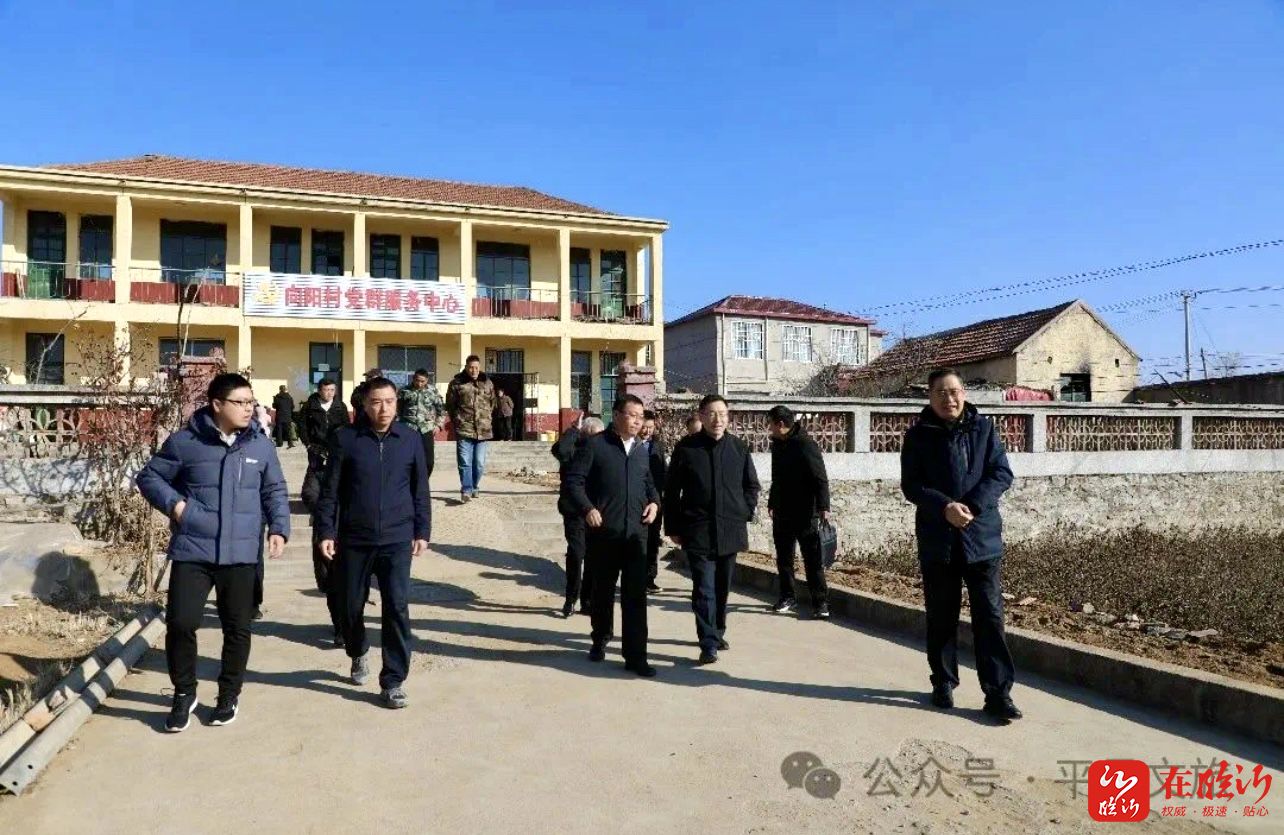 平邑縣鄉村豐迎來(lái)科技之光，智能產(chǎn)品引領(lǐng)新生活最新消息