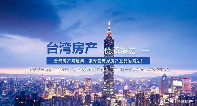 臺灣與大陸，最新動(dòng)態(tài)下的橋梁與自信之源