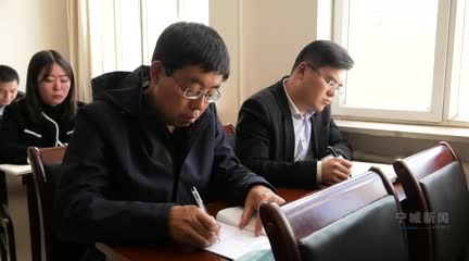 赤峰市寧城縣最新動(dòng)態(tài)，變革中的力量，自信與成就感的源泉