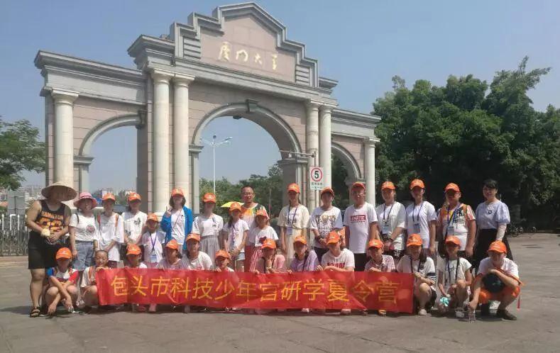 廈門(mén)第四批保障房最新動(dòng)態(tài)，更新資訊與安居計劃?