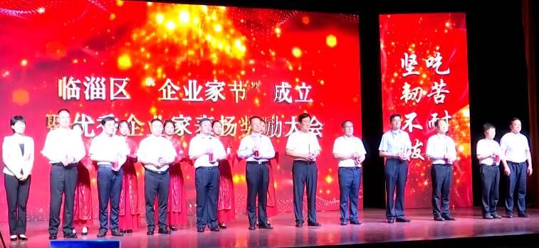 高鐵臨淄站最新消息概覽，最新進(jìn)展與動(dòng)態(tài)速遞