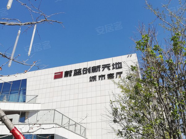 蔚藍創(chuàng  )新天地最新動(dòng)態(tài)，小巷特色小店驚喜亮相！