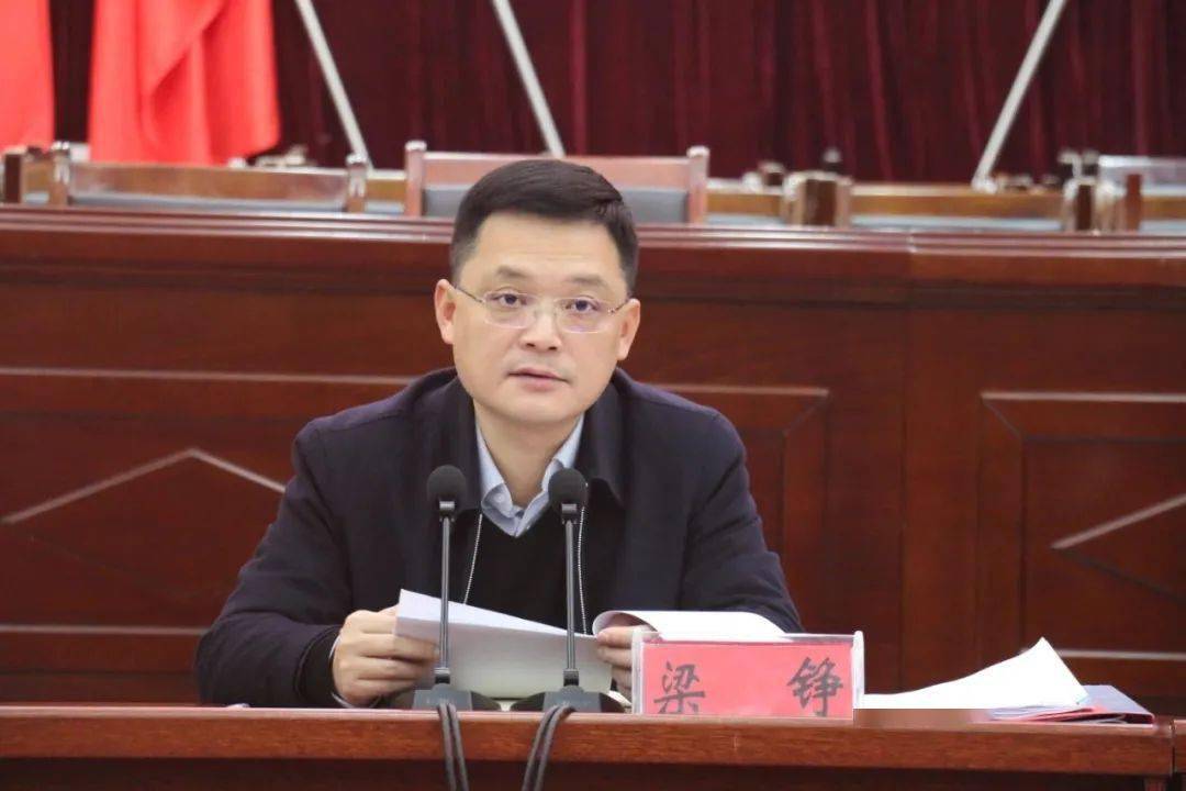 燈飾燈具 第207頁(yè)