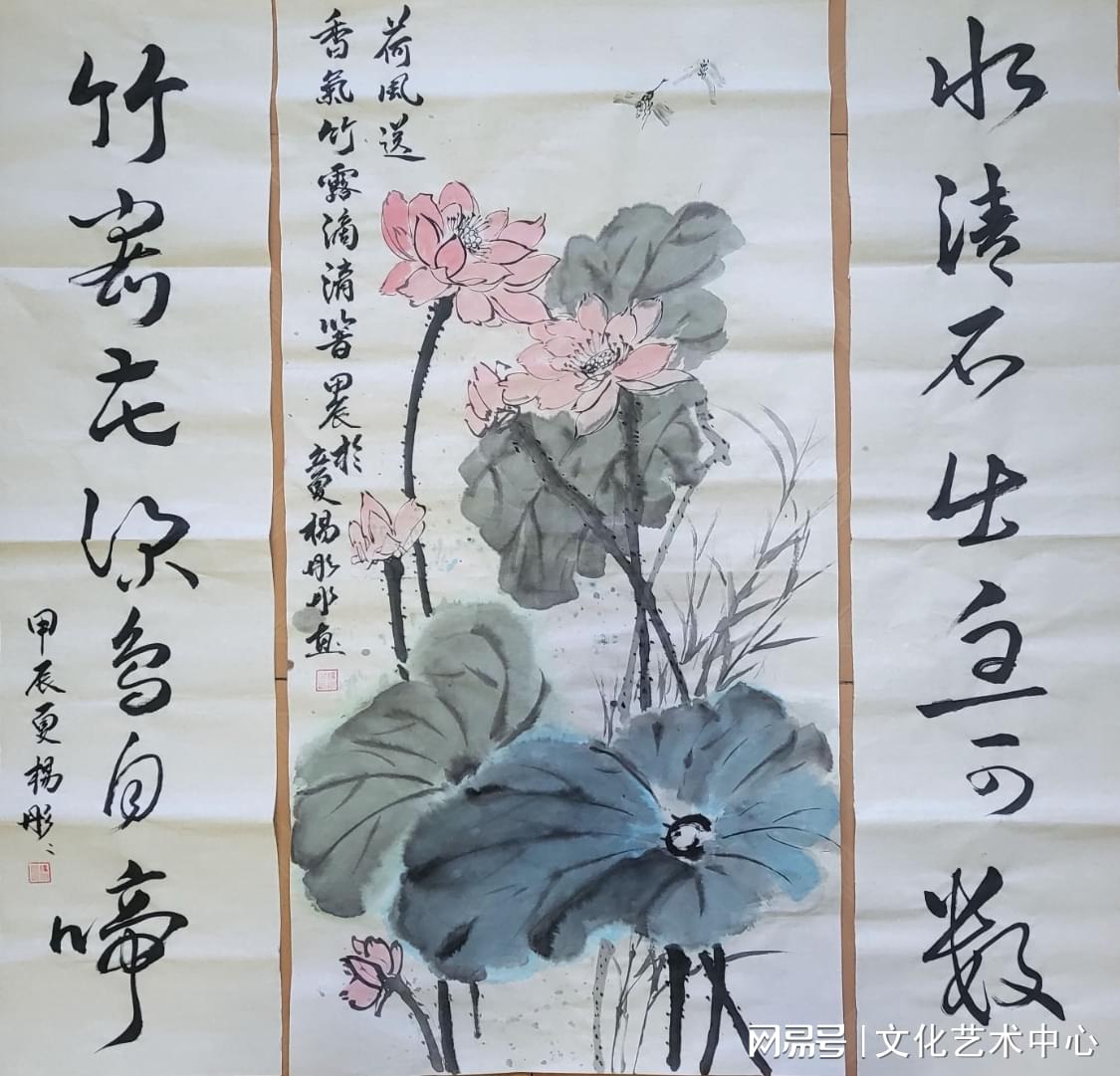 劉福平最新書(shū)畫(huà)作品，自然美景之旅與內心平和的探尋