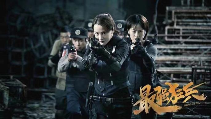 最狂強兵蘇銳，學(xué)習力量與自信之光的最新章節變化