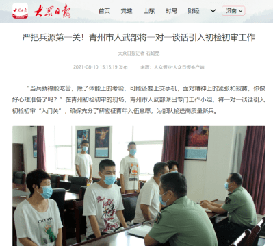 運動(dòng)場(chǎng)館燈具 第179頁(yè)