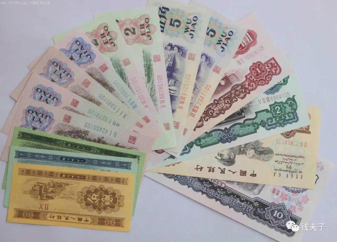 幣最新版,幣最新版，數字貨幣的發(fā)展與未來(lái)展望