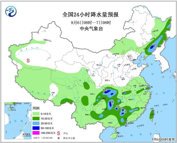 最新全國天氣預報，背后的暖心故事