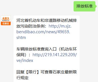 燈飾燈具 第204頁(yè)