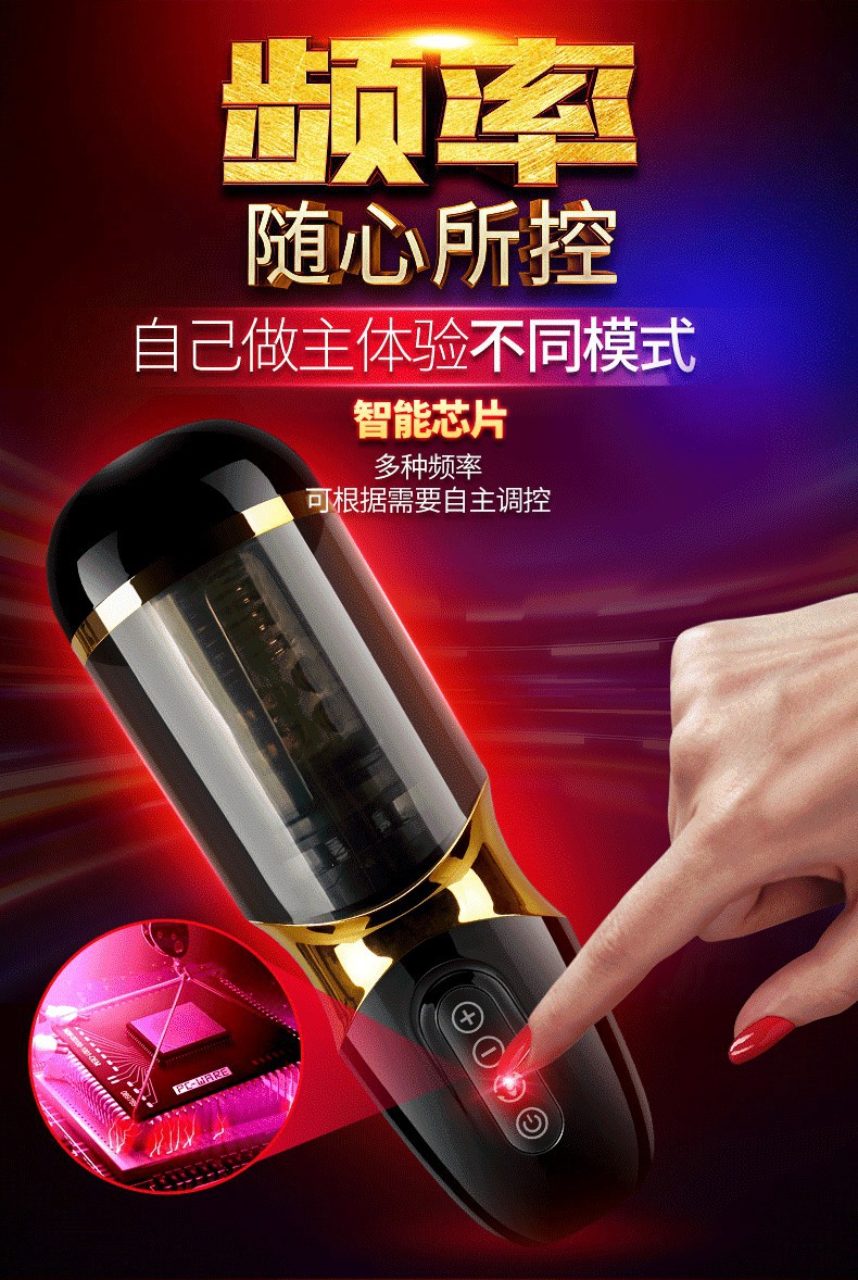 魅心最新自慰,魅心之旅，探索自然美景，尋找內心的寧靜