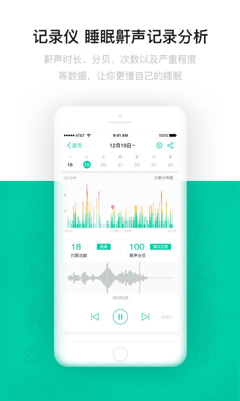 眠云最新下載，探索小巷獨特風(fēng)味的美食之旅