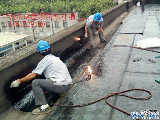 最新防水補漏技術(shù)，時(shí)代進(jìn)步與建筑保護的關(guān)鍵篇章