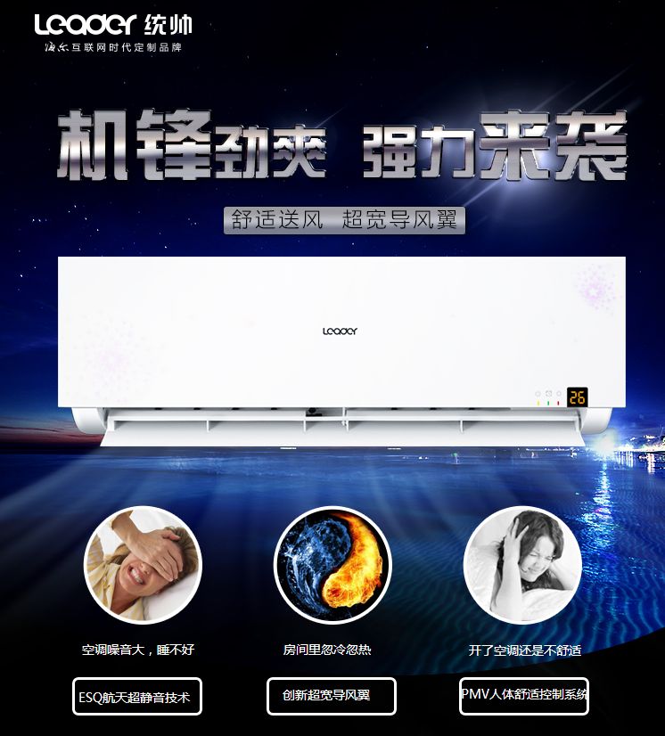 廣場(chǎng)燈具 第173頁(yè)