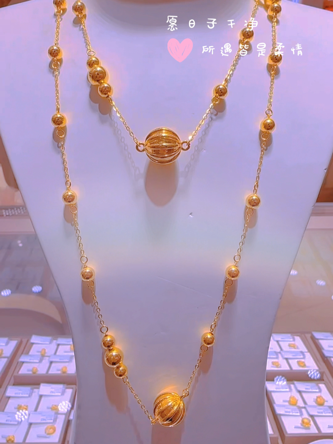 最新毛衣鏈黃金，時(shí)尚與價(jià)值完美融合