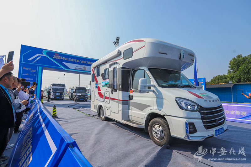 蕪湖房車(chē)展最新動(dòng)態(tài)，行業(yè)趨勢與觀(guān)點(diǎn)透視