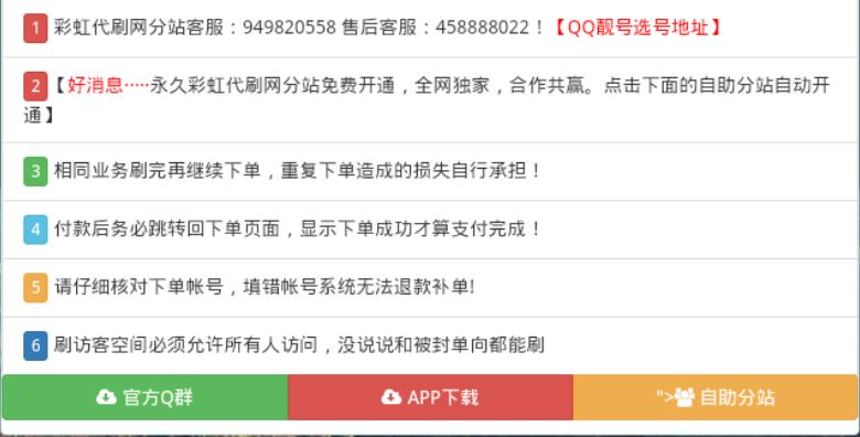 最新代刷正版,最新代刷正版，用學(xué)習與創(chuàng  )新塑造自信與成就