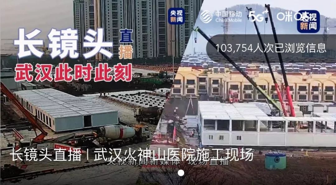 科技先鋒戰疫情，全新智能防疫產(chǎn)品介紹與最新動(dòng)態(tài)