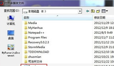 探索最新奇米網(wǎng)址，領(lǐng)略前沿科技的魅力世界