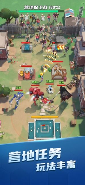 最新游戲冒險，高科技巔峰之作，改變生活的無(wú)限可能