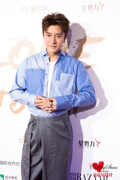 賈乃亮最新直播手機揭秘，小巷深處的驚喜發(fā)現
