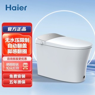 最新款水箱，融入家庭生活的溫馨之選