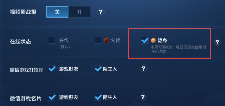 燈飾燈具 第197頁(yè)