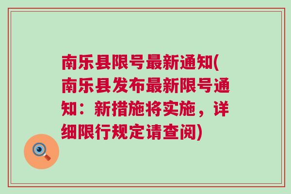 運動(dòng)場(chǎng)館燈具 第171頁(yè)