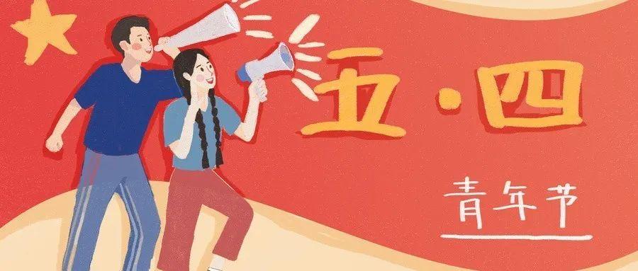 金華新冠疫情最新動(dòng)態(tài)與全面防護指南，應對新冠疫情的必備技能