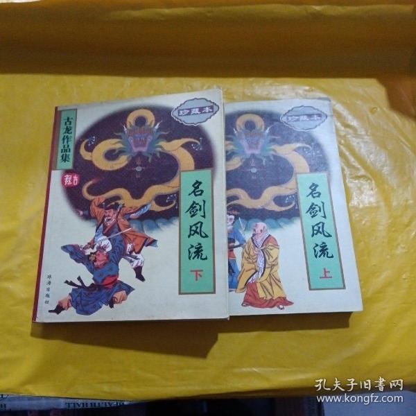 探索現代生活中的新現象，風(fēng)流虛雨最新現象解析