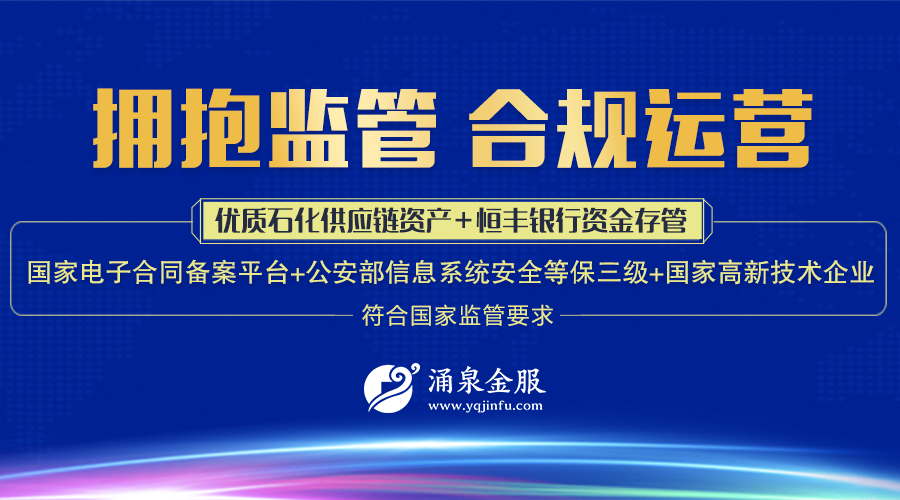 決勝金服，科技重塑未來(lái)，觸手可及的新生活體驗