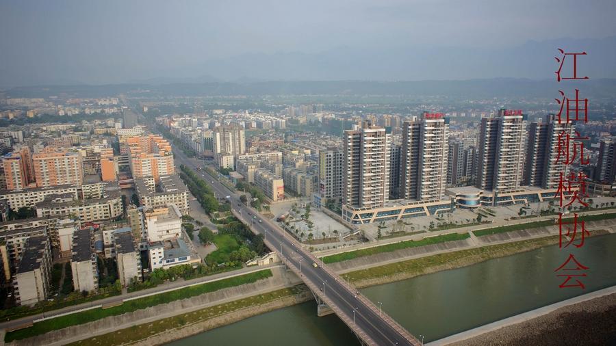 江油市最新任務(wù)完成指南，初學(xué)者與進(jìn)階用戶(hù)如何學(xué)習技能及完成任務(wù)