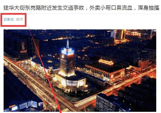 河北滄州最新視頻,河北滄州最新視頻，高科技產(chǎn)品璀璨登場(chǎng)，改變生活從此刻開(kāi)始！