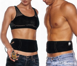 最新手臂套，時(shí)尚舒適完美結合，打造完美體驗??