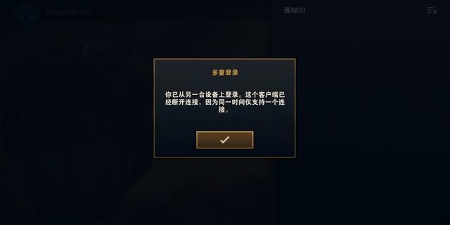 英雄聯(lián)盟最新停機，變化中的學(xué)習之旅，自信與成就感的崛起之路