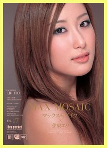 伊東繪理最新動(dòng)態(tài)，視覺(jué)盛宴震撼來(lái)襲！