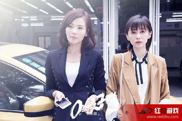 歡樂(lè )頌第二季，變化、學(xué)習與自信的力量展現人生百態(tài)的電視劇故事。