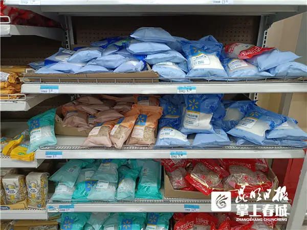 云南白糖市場(chǎng)價(jià)格實(shí)時(shí)更新，最新行情報告