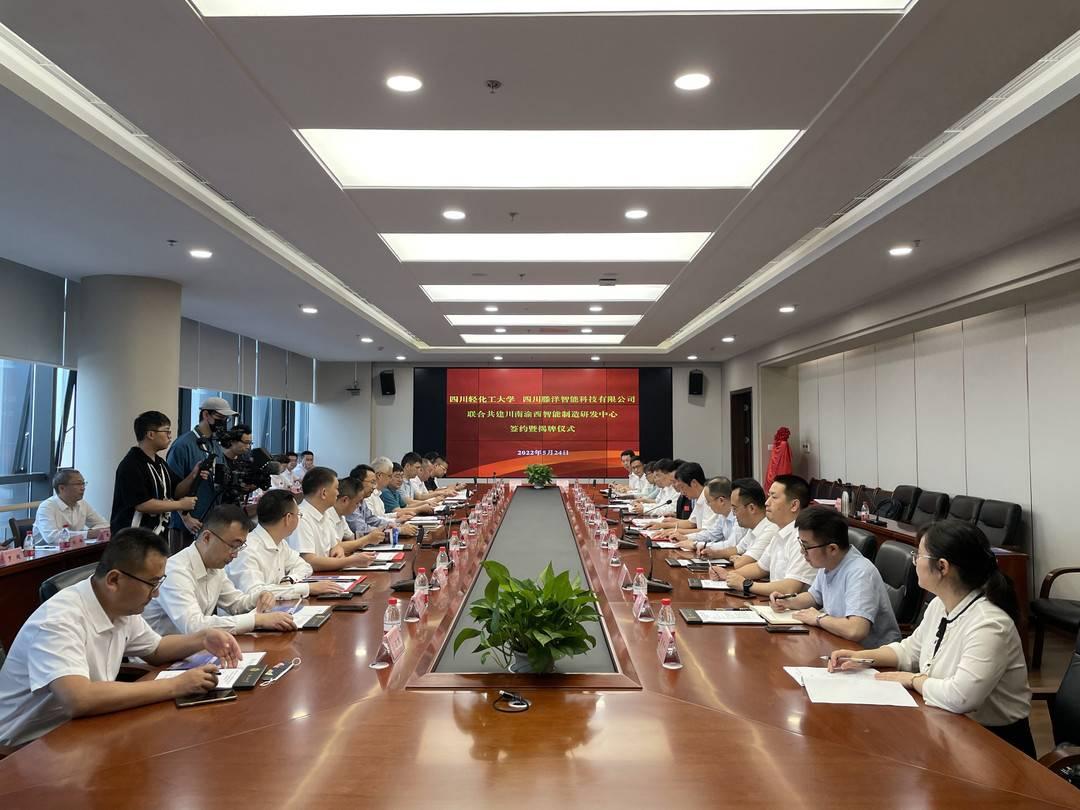 西渝高鐵四川最新進(jìn)展，解讀進(jìn)展及其影響的深度分析