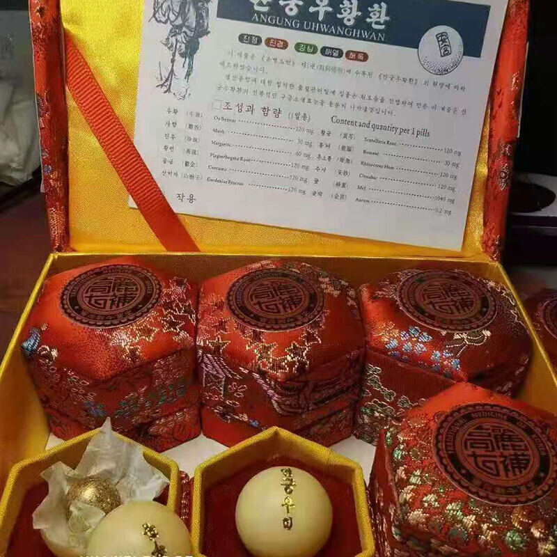 朝鮮安宮牛黃丸6丸價(jià)格表深度解析及市場(chǎng)現象探討