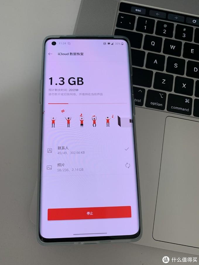 “最新賬戶(hù)遷移流程”,最新賬戶(hù)遷移流程，一場(chǎng)自我升級的冒險之旅