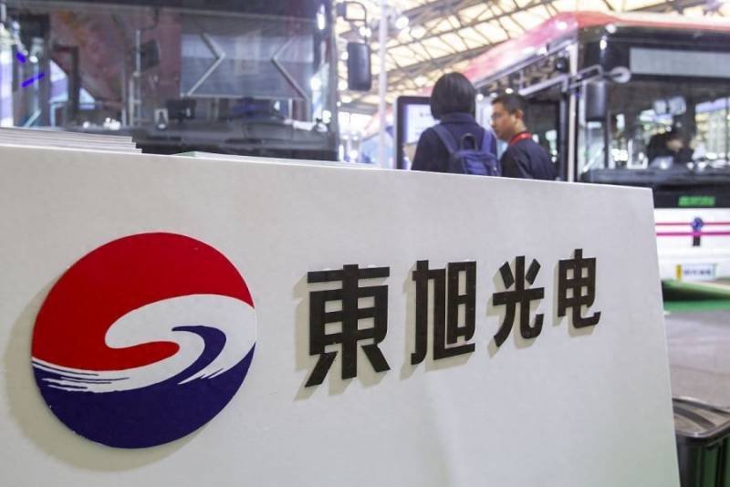 燈飾燈具 第185頁(yè)